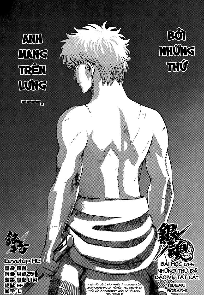 Gintama Tập 514 trang 5