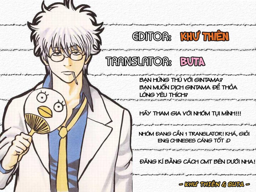Gintama Tập 515 trang 2