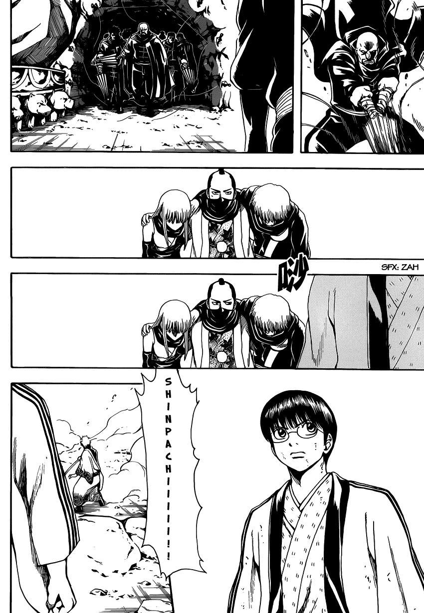 Gintama Tập 515 trang 6