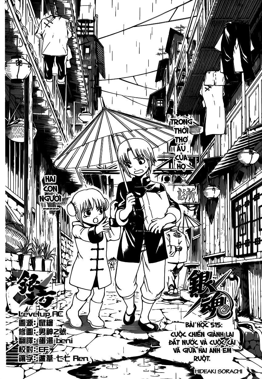 Gintama Tập 515 trang 8