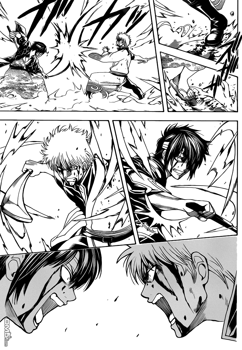 Gintama Tập 516 trang 13