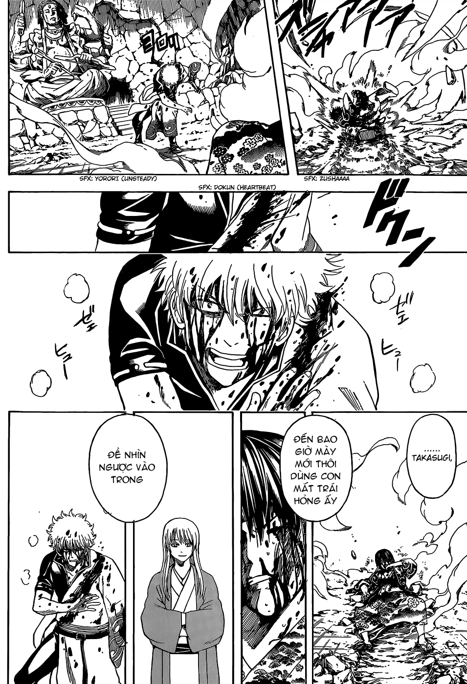 Gintama Tập 519 trang 5