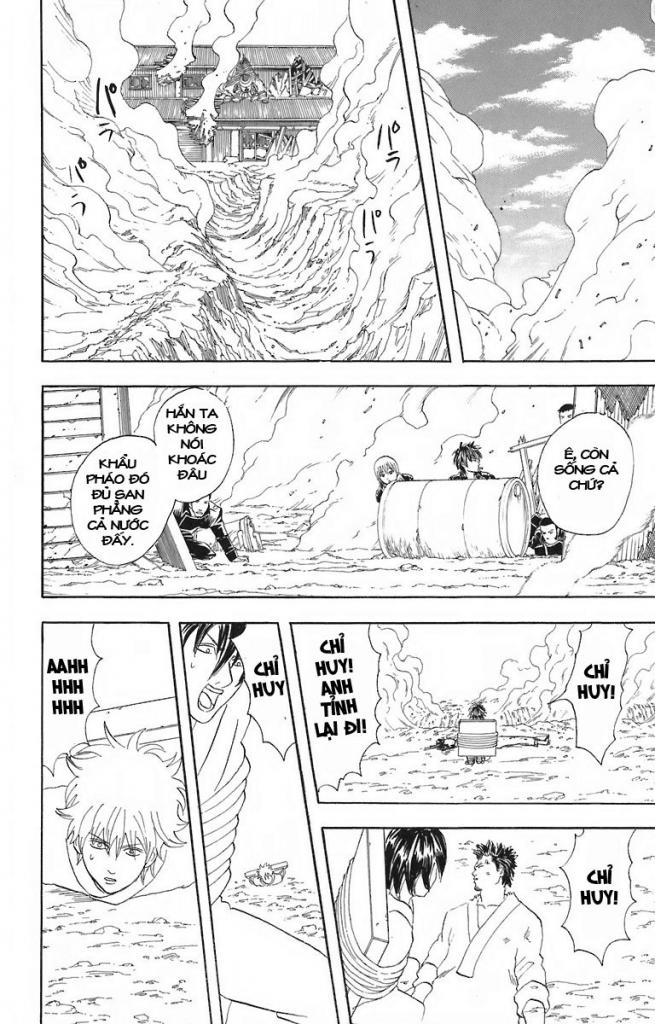 Gintama Tập 52 trang 11