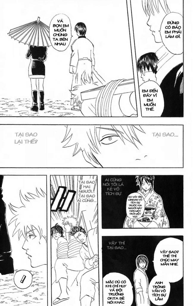 Gintama Tập 52 trang 14