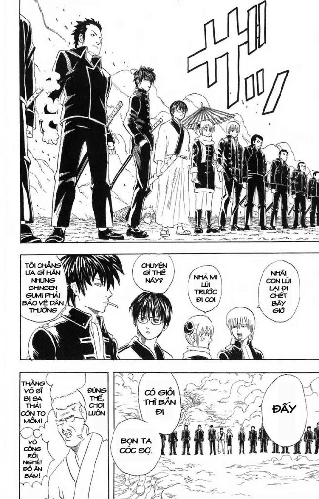 Gintama Tập 52 trang 15