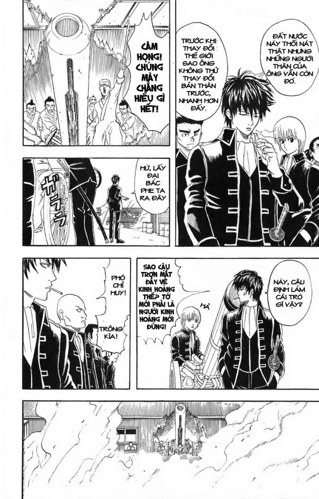 Gintama Tập 52 trang 5