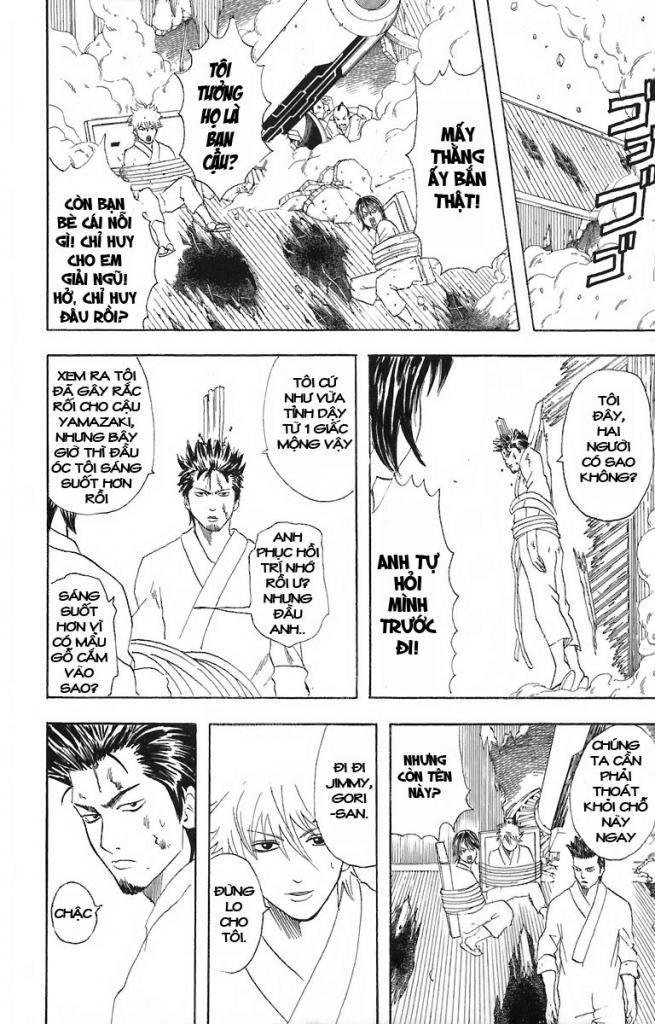 Gintama Tập 52 trang 7