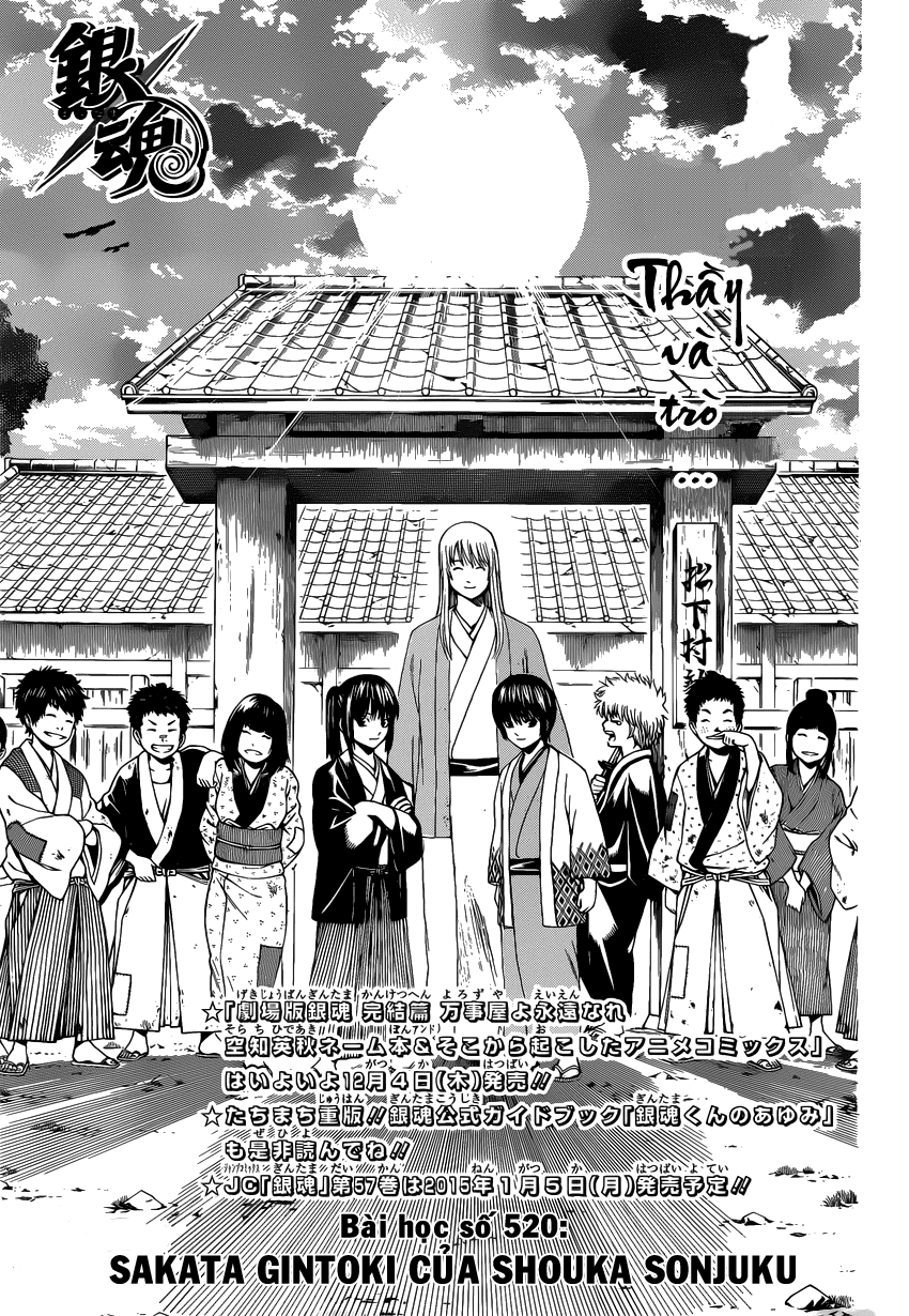Gintama Tập 520 trang 2