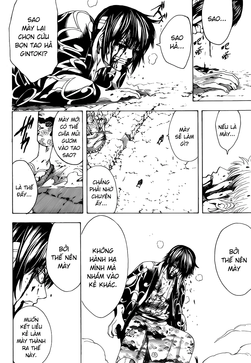 Gintama Tập 520 trang 17