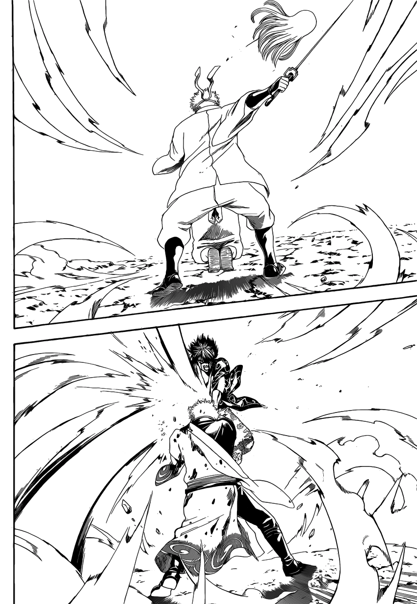 Gintama Tập 520 trang 5