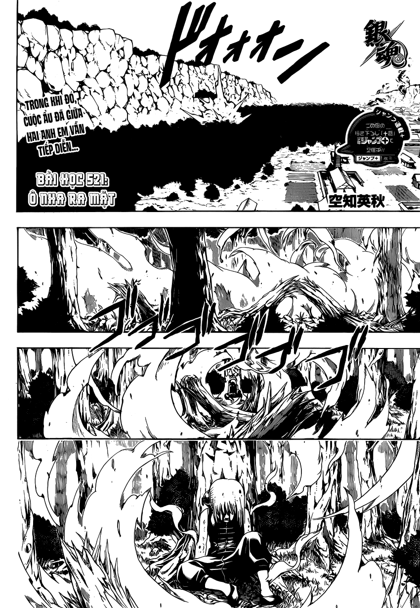 Gintama Tập 521 trang 4