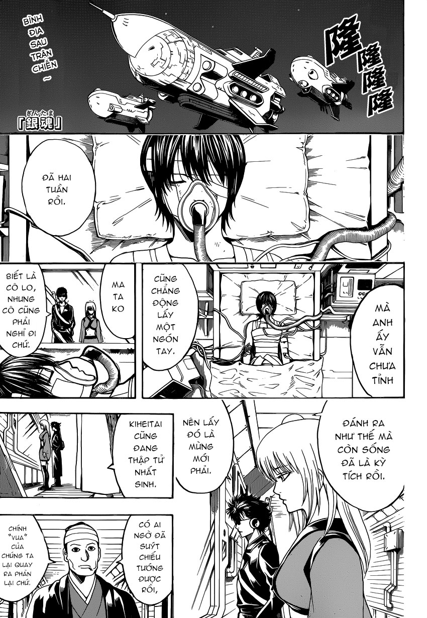 Gintama Tập 524 trang 3