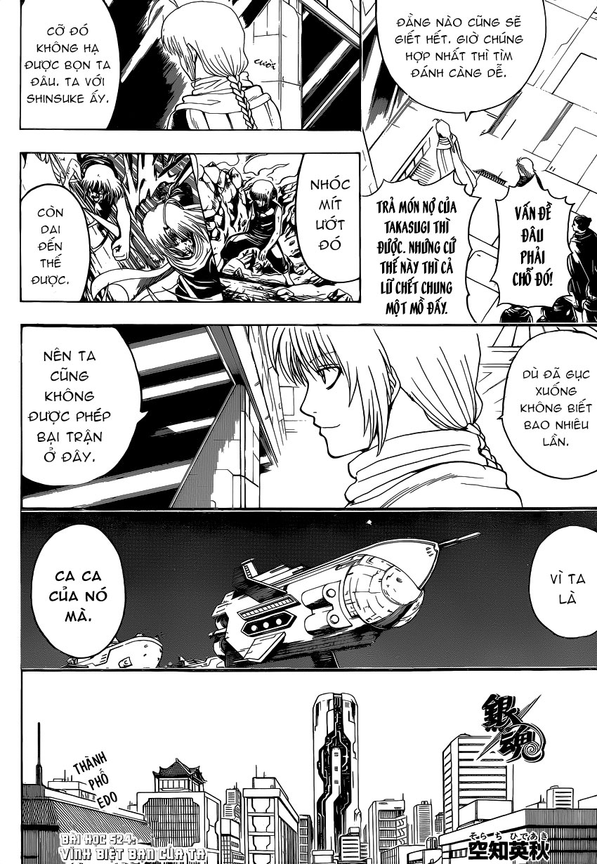 Gintama Tập 524 trang 6