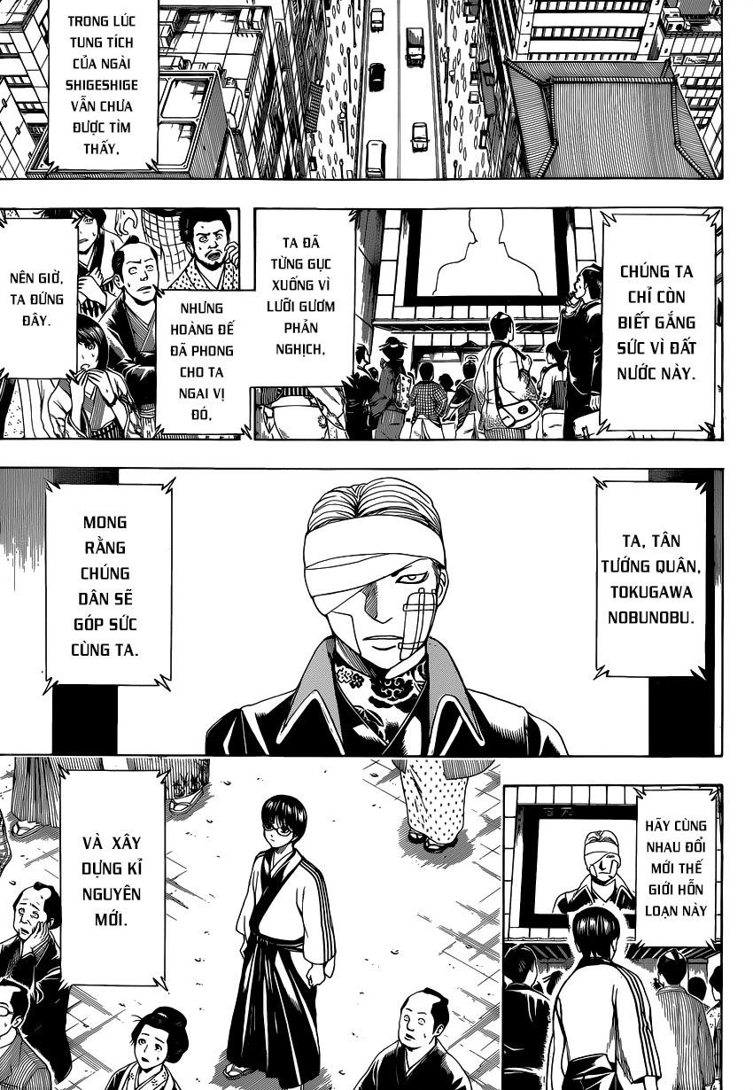 Gintama Tập 524 trang 7