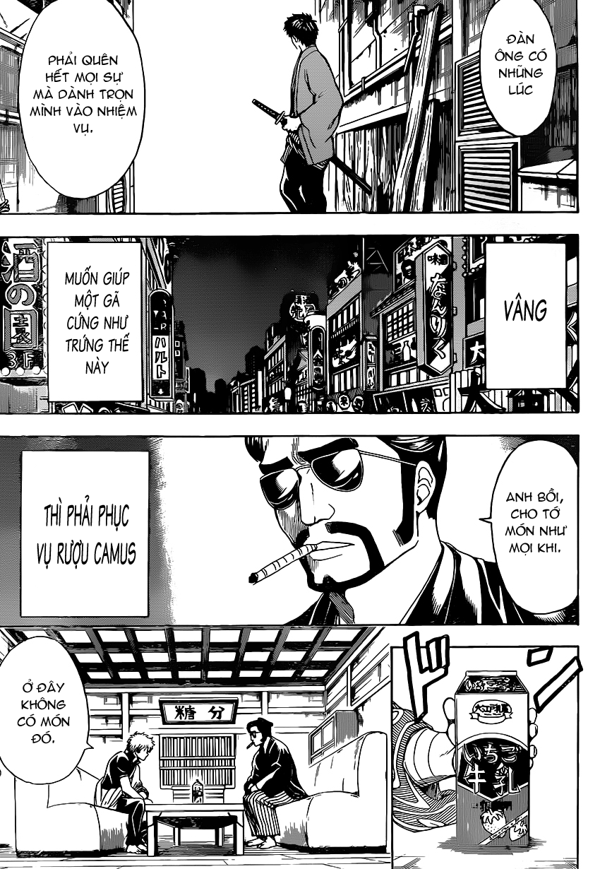 Gintama Tập 526 trang 7