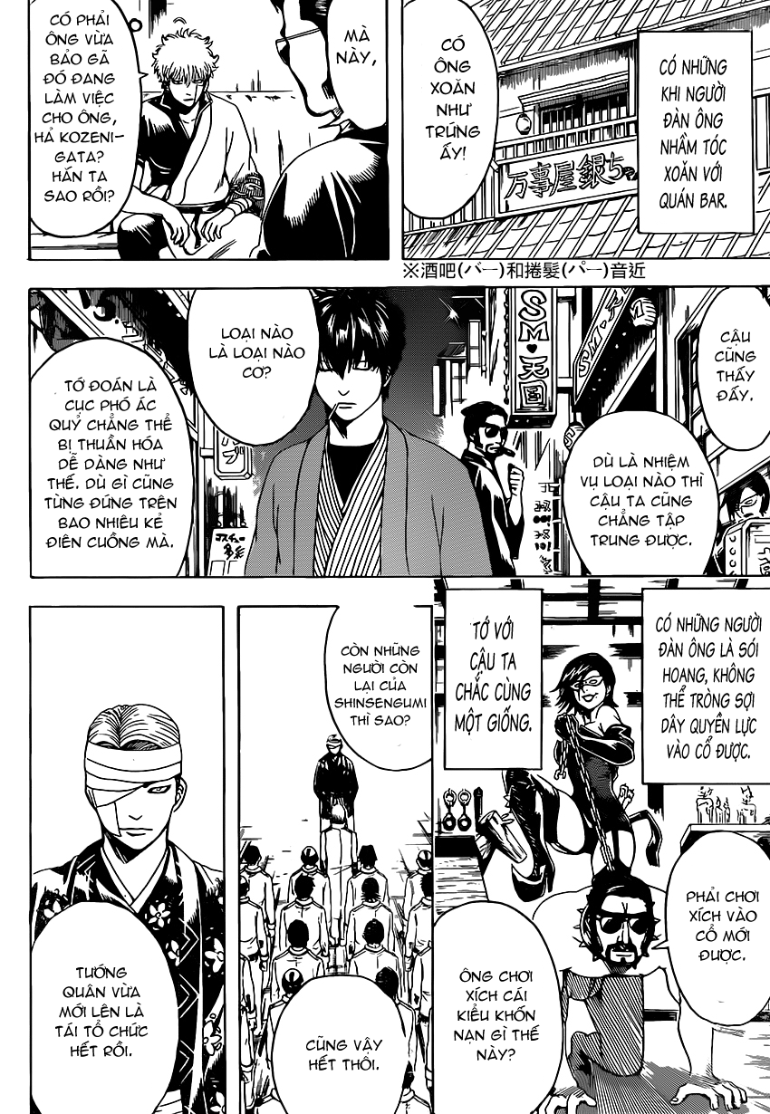 Gintama Tập 526 trang 8
