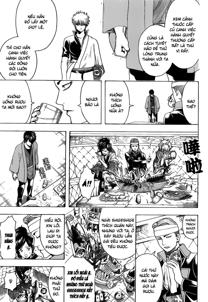 Gintama Tập 527 trang 13