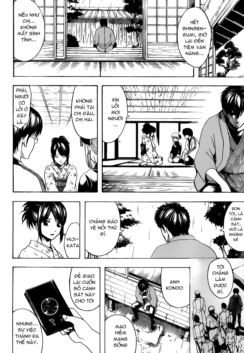 Gintama Tập 529 trang 12
