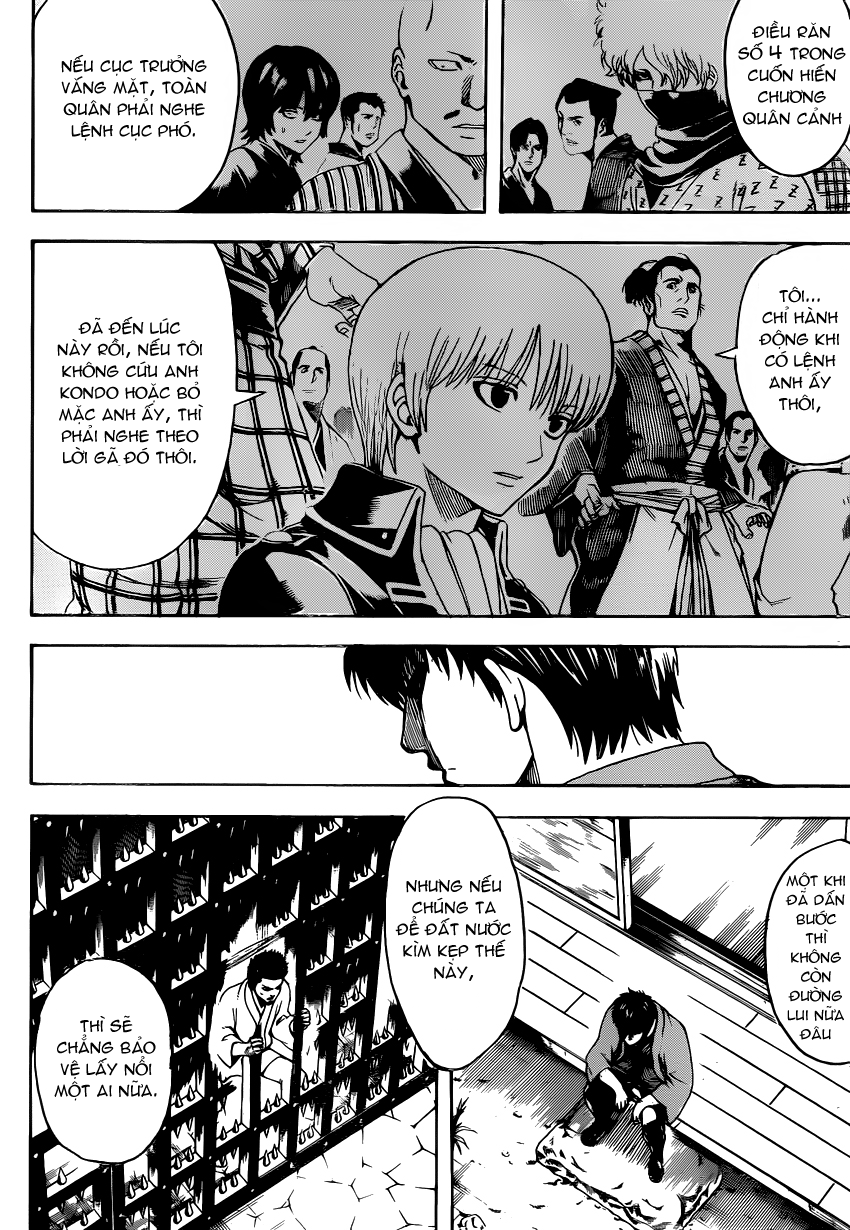 Gintama Tập 529 trang 14
