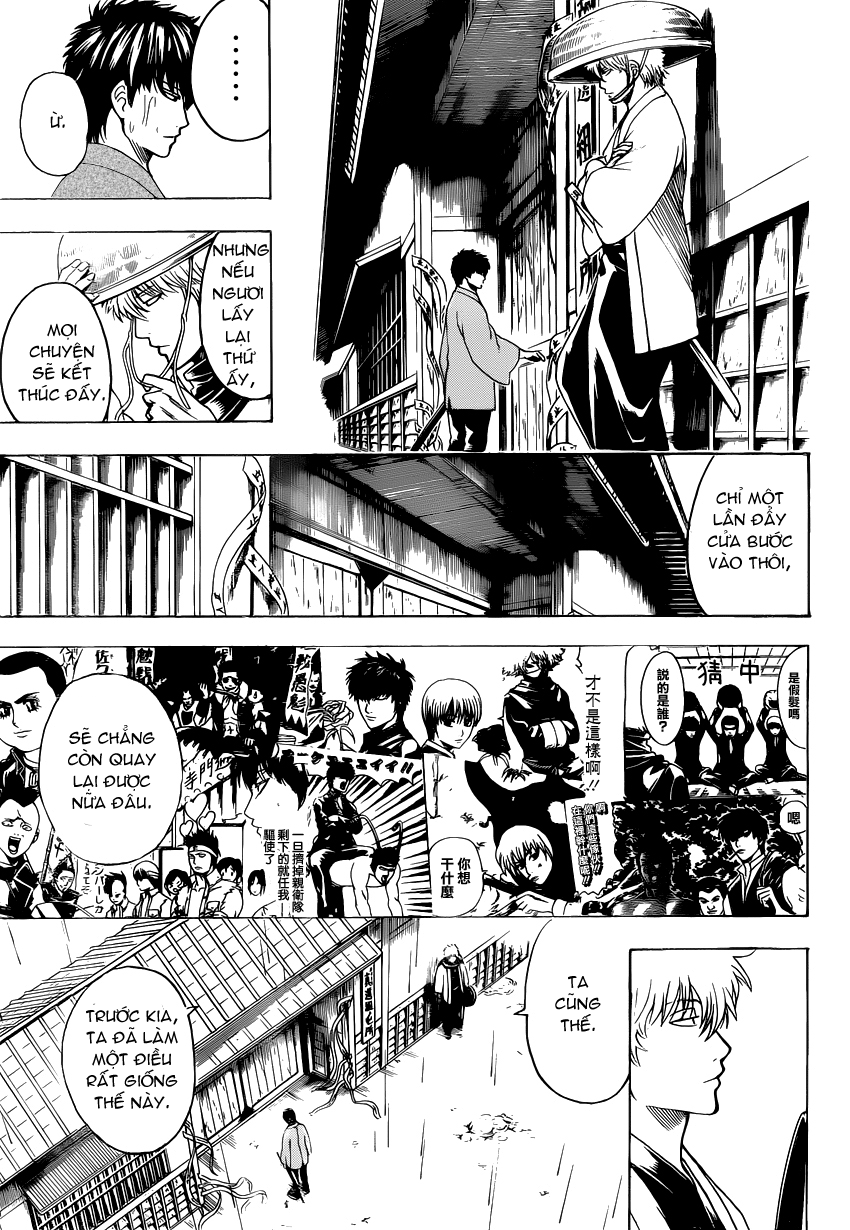 Gintama Tập 529 trang 17