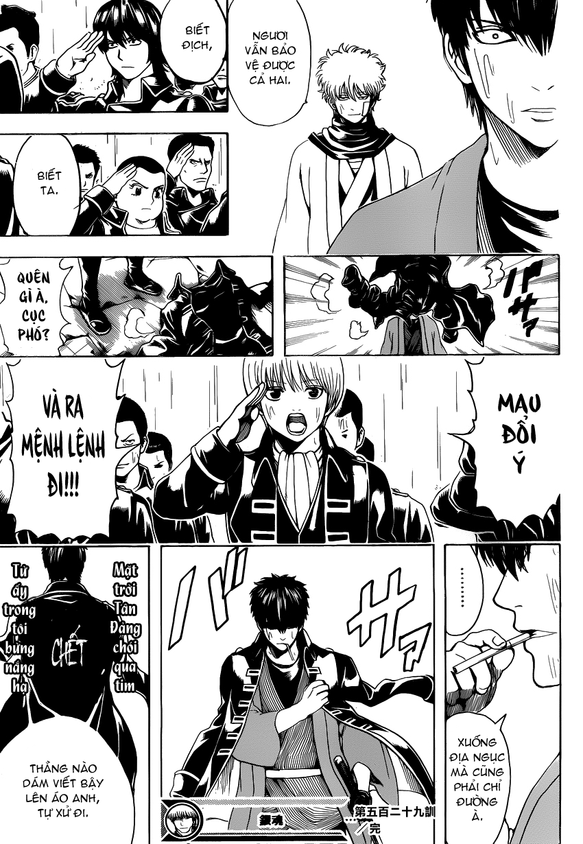 Gintama Tập 529 trang 21
