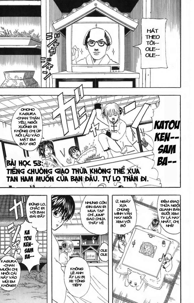 Gintama Tập 53 trang 2