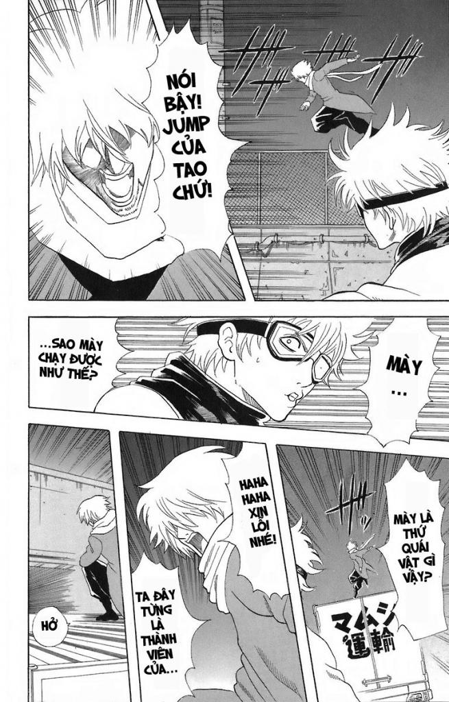 Gintama Tập 53 trang 11