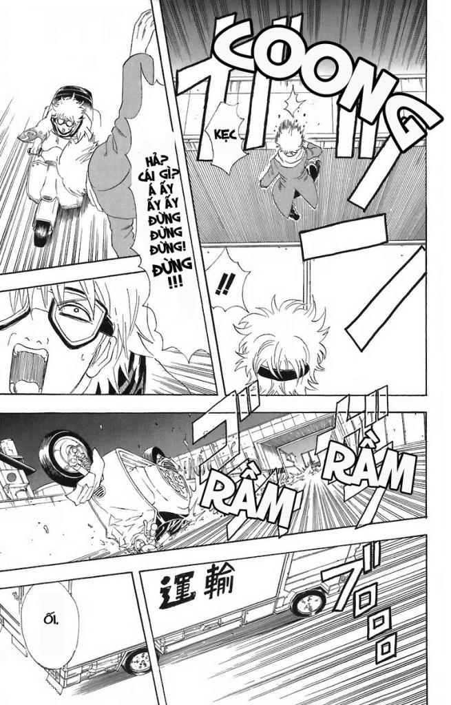 Gintama Tập 53 trang 12