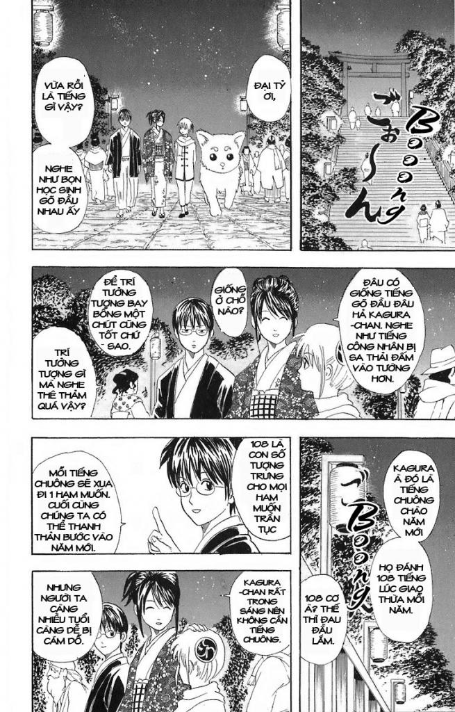 Gintama Tập 53 trang 19