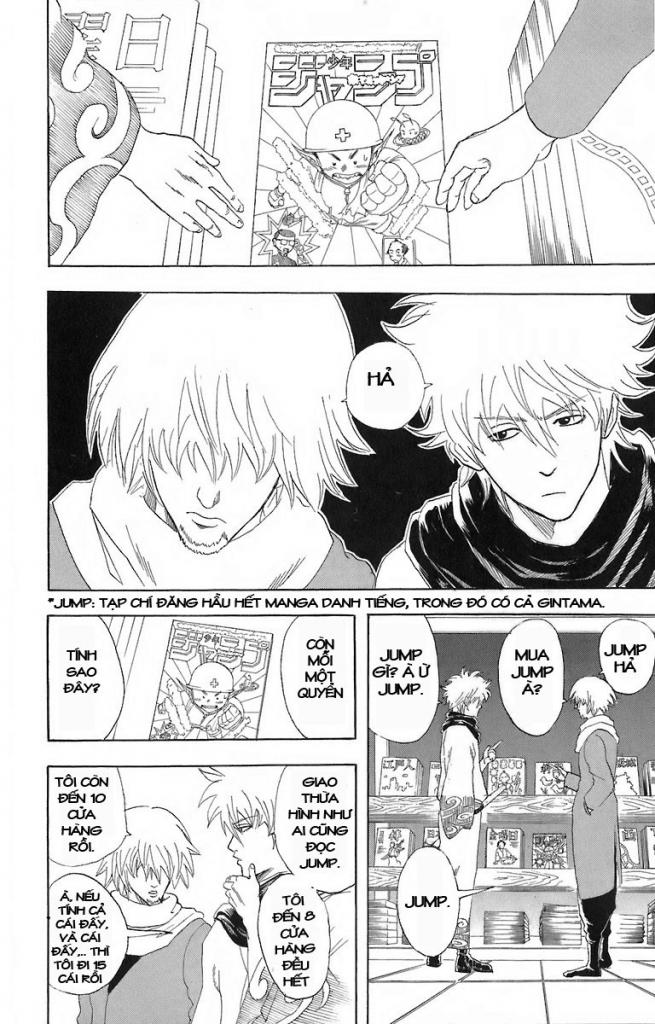 Gintama Tập 53 trang 3