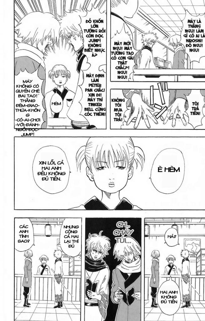 Gintama Tập 53 trang 5