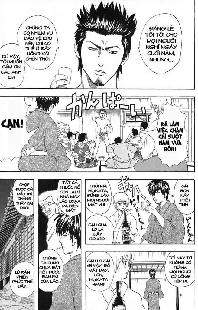 Gintama Tập 53 trang 6