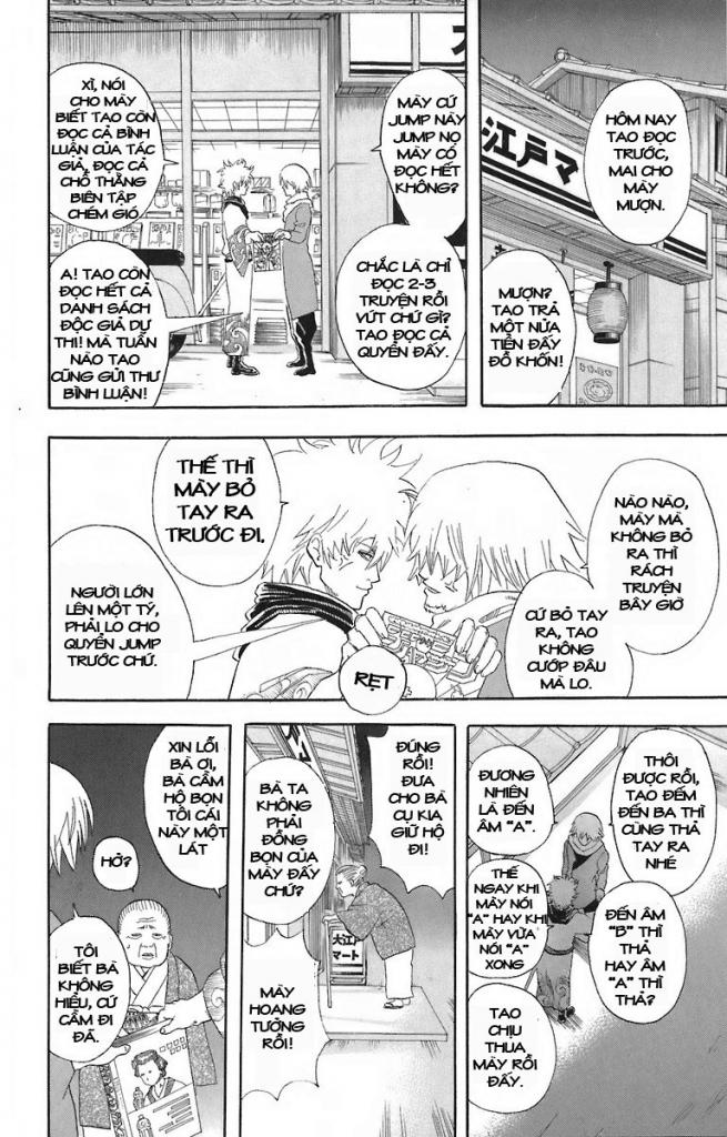 Gintama Tập 53 trang 7