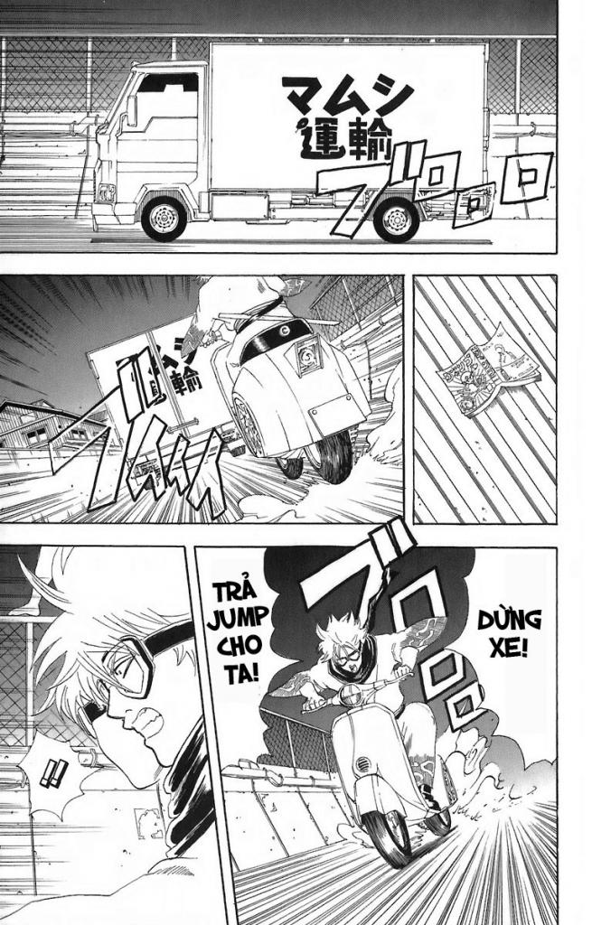 Gintama Tập 53 trang 10