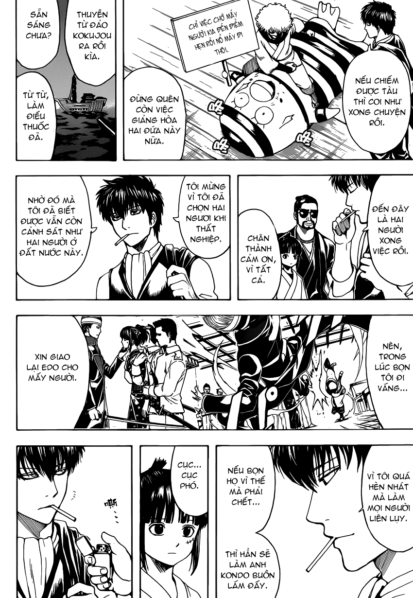 Gintama Tập 531 trang 12