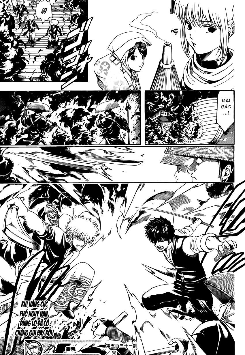 Gintama Tập 531 trang 21