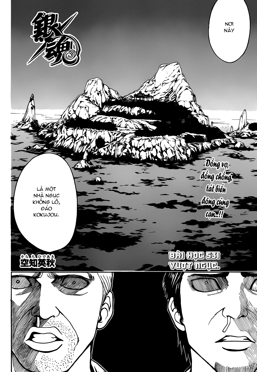 Gintama Tập 531 trang 8
