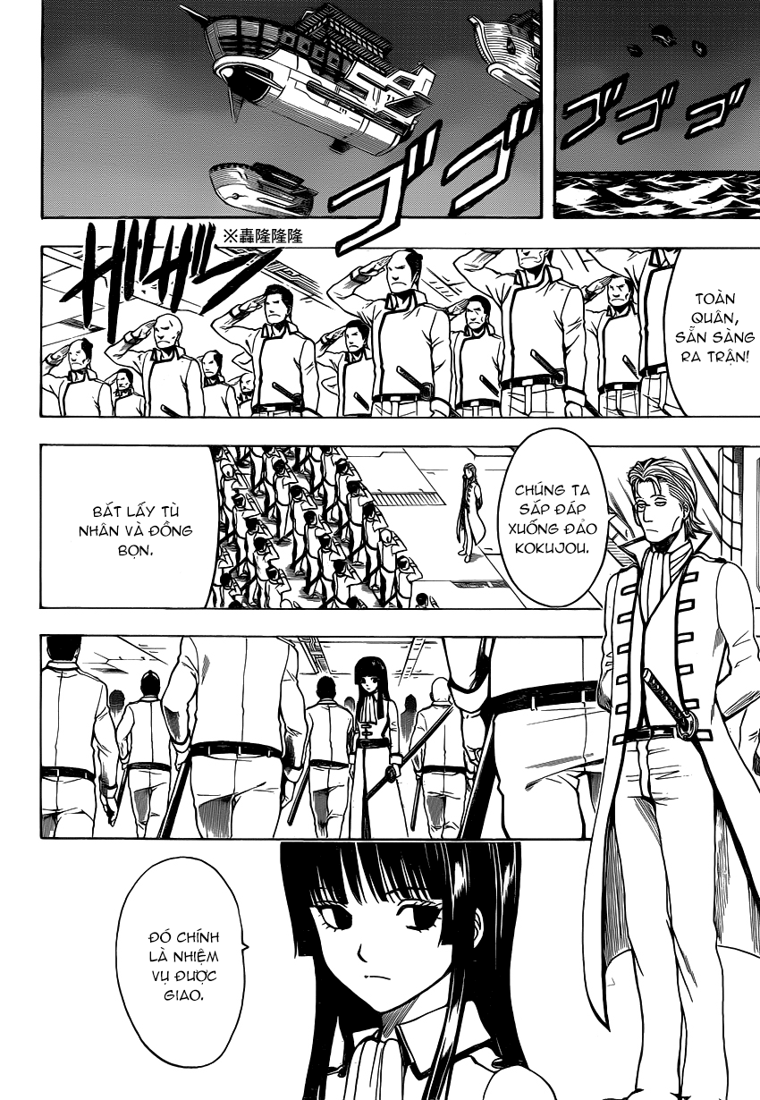 Gintama Tập 532 trang 11