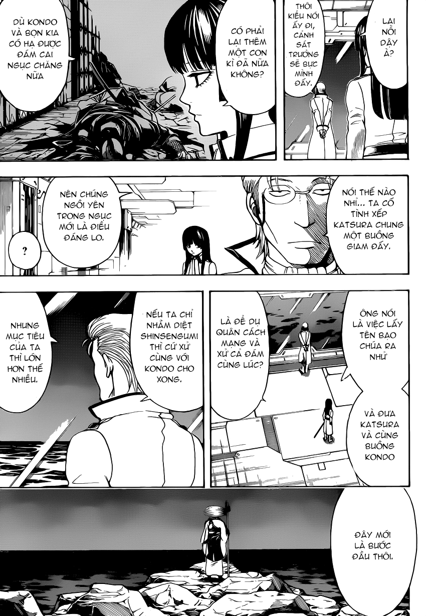 Gintama Tập 532 trang 12