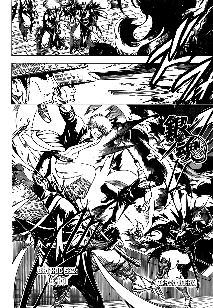 Gintama Tập 532 trang 3