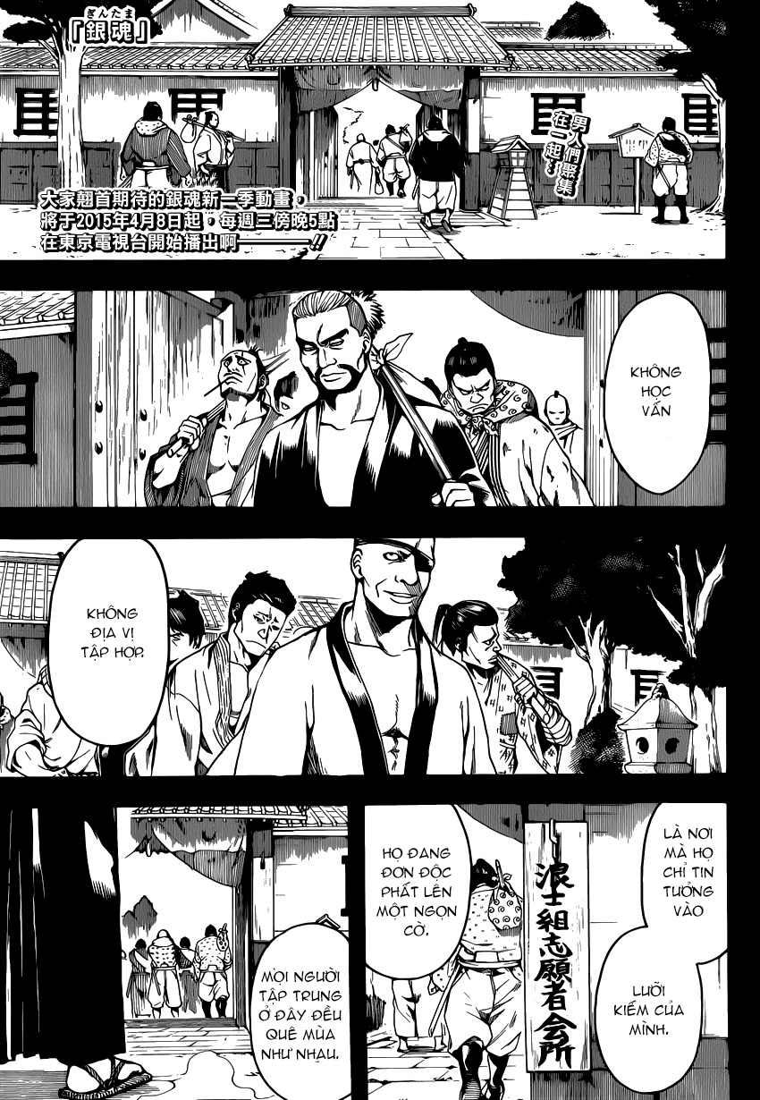 Gintama Tập 533 trang 2