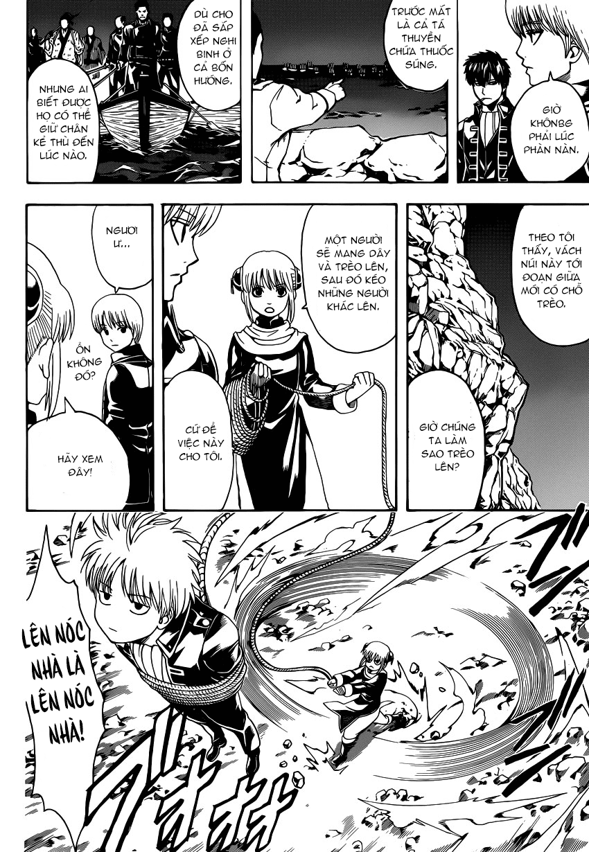 Gintama Tập 533 trang 11