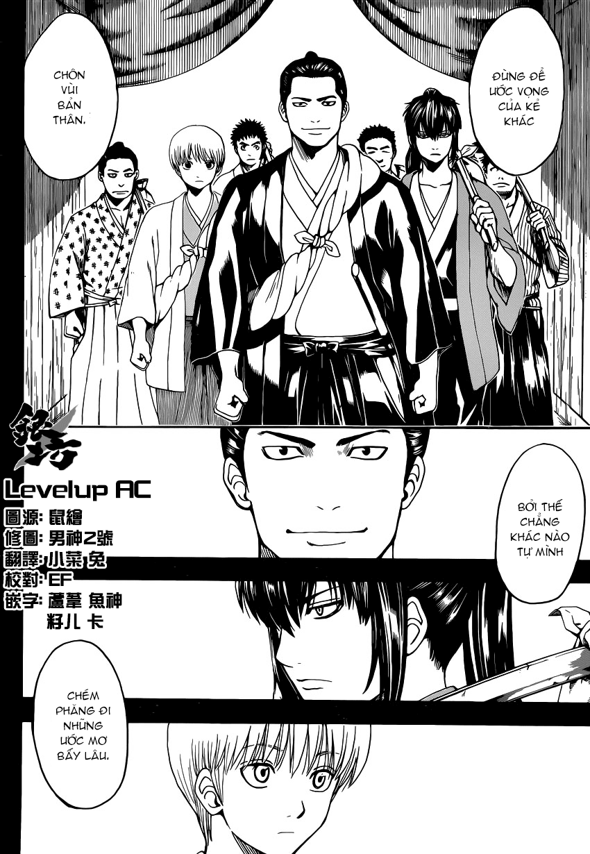 Gintama Tập 533 trang 3
