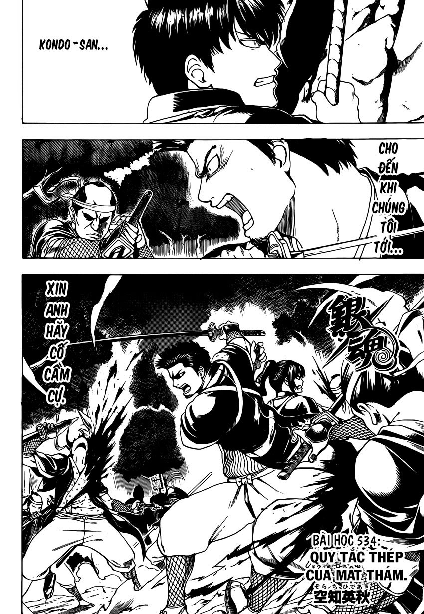 Gintama Tập 534 trang 2