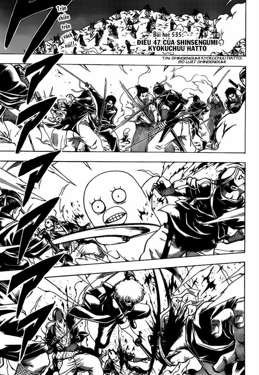 Gintama Tập 535 trang 2