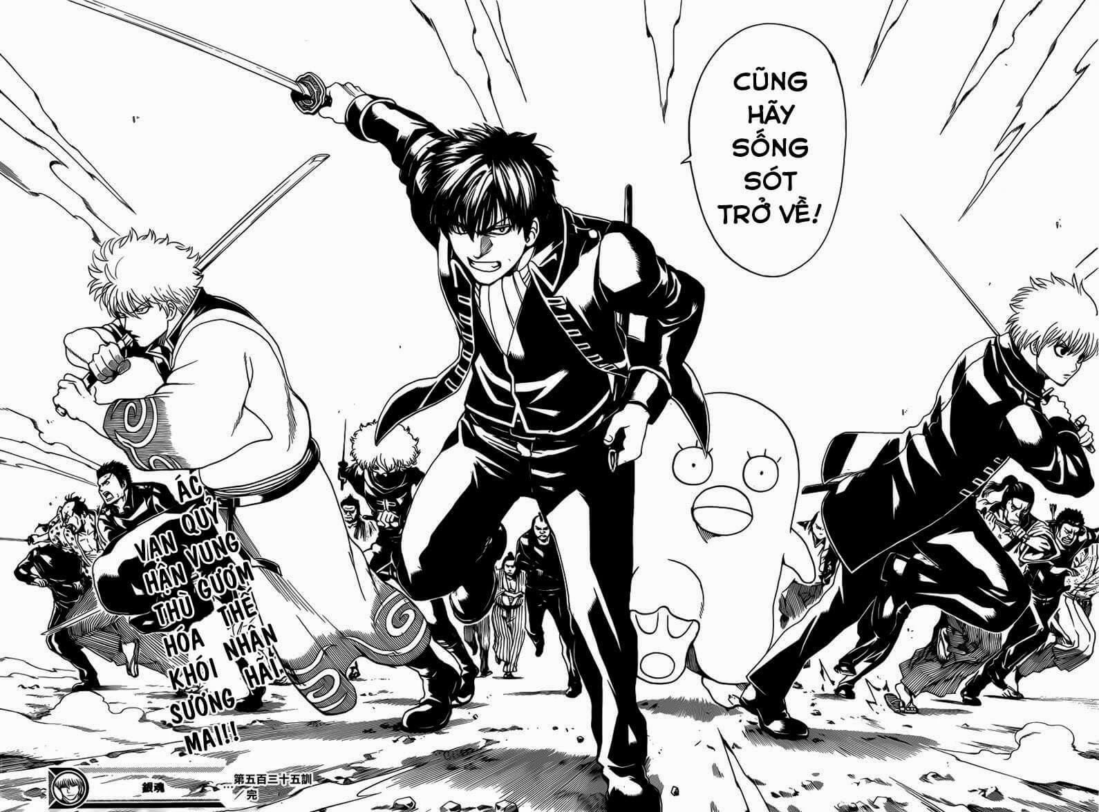 Gintama Tập 535 trang 17