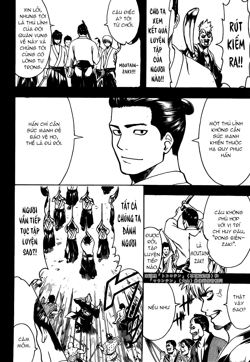 Gintama Tập 536 trang 18