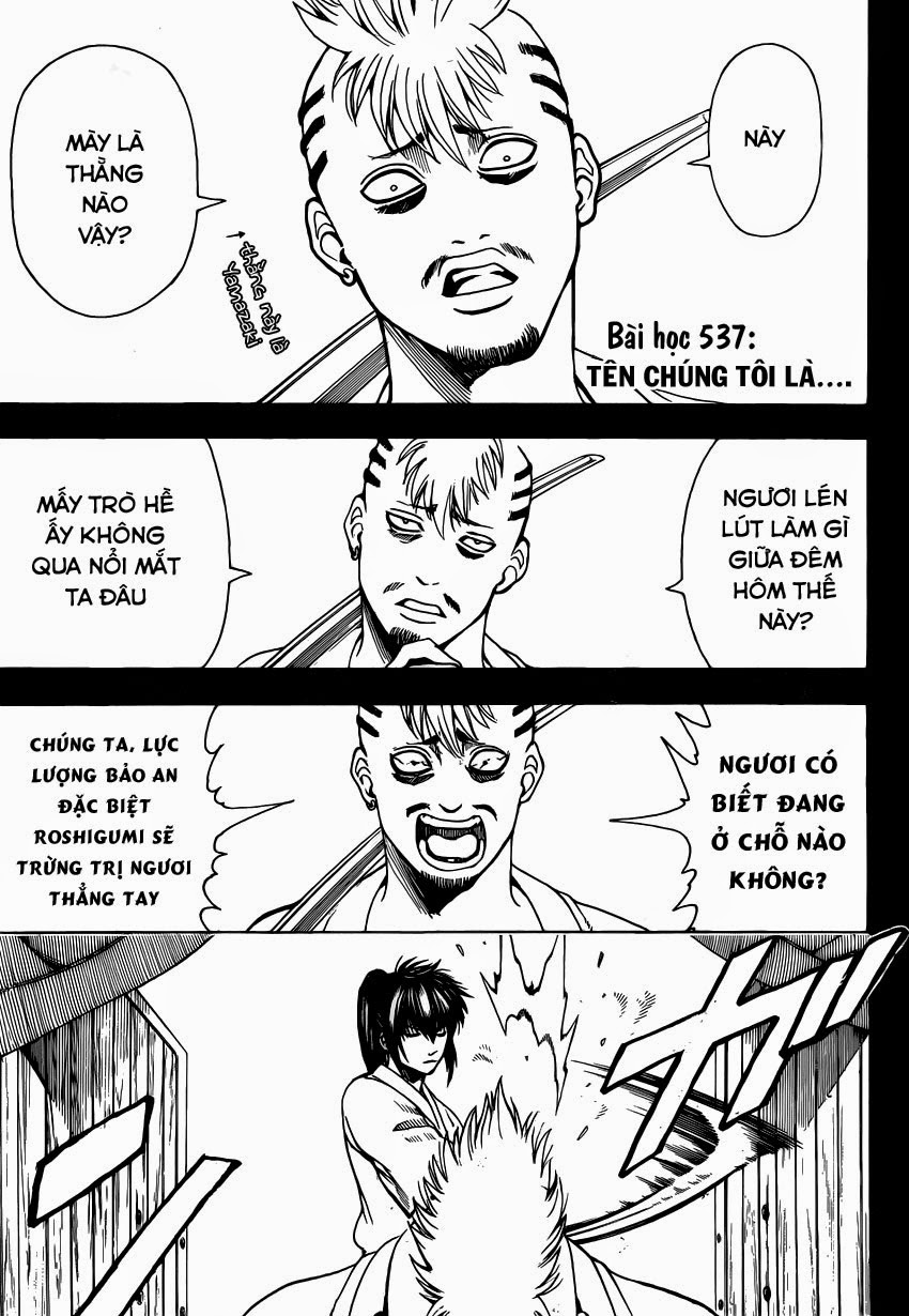 Gintama Tập 537 trang 4