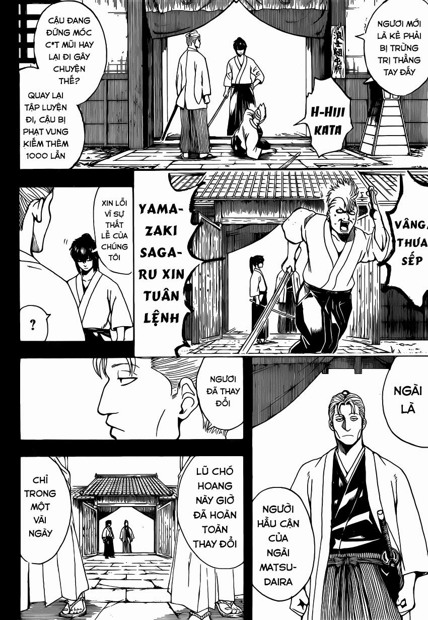 Gintama Tập 537 trang 5