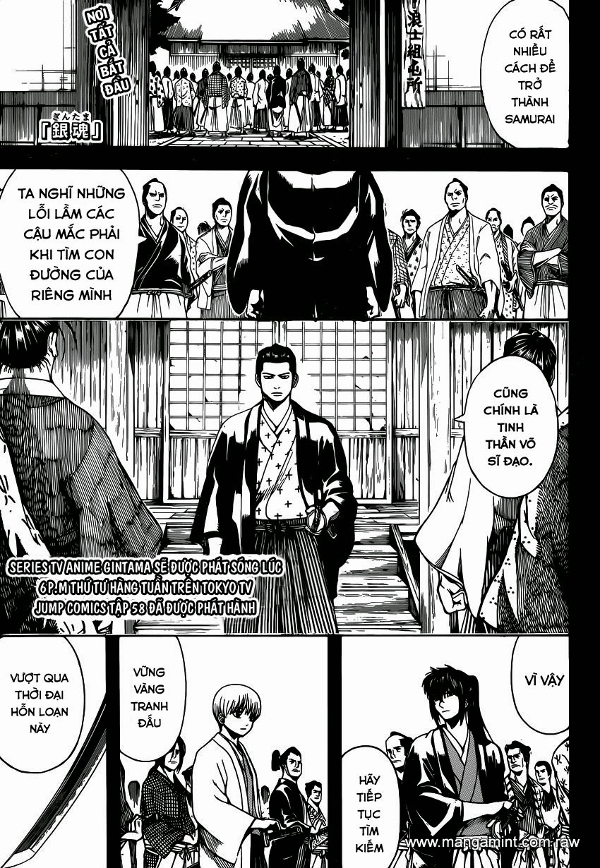 Gintama Tập 538 trang 2